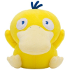 Officiële Pokemon Knuffel Psyduck Saiko Soda Refresh 15cm